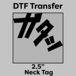 DTF Transfer 2.5" Thumbnail