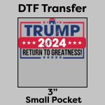 DTF Transfer 3" Thumbnail