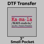 DTF Transfer 3" Thumbnail