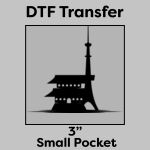 DTF Transfer 3" Thumbnail
