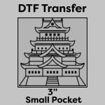 DTF Transfer 3" Thumbnail