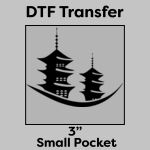 DTF Transfer 3" Thumbnail