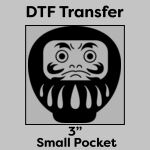 DTF Transfer 3" Thumbnail