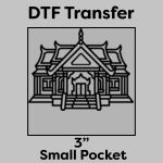 DTF Transfer 3" Thumbnail