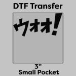 DTF Transfer 3" Thumbnail