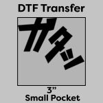 DTF Transfer 3" Thumbnail