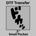 DTF Transfer 3" Thumbnail