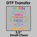 DTF Transfer 3.5" Thumbnail