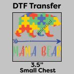DTF Transfer 3.5" Thumbnail