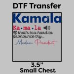 DTF Transfer 3.5" Thumbnail