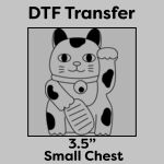 DTF Transfer 3.5" Thumbnail