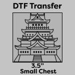 DTF Transfer 3.5" Thumbnail