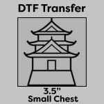 DTF Transfer 3.5" Thumbnail