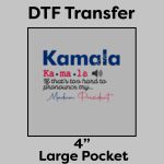 DTF Transfer 4" Thumbnail