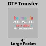 DTF Transfer 4" Thumbnail