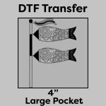 DTF Transfer 4" Thumbnail