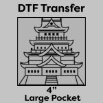 DTF Transfer 4" Thumbnail