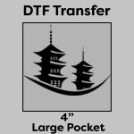 DTF Transfer 4" Thumbnail