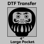 DTF Transfer 4" Thumbnail