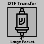 DTF Transfer 4" Thumbnail