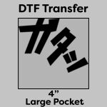 DTF Transfer 4" Thumbnail