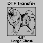DTF Transfer 4.5" Thumbnail