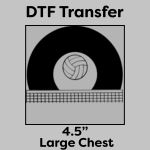 DTF Transfer 4.5" Thumbnail