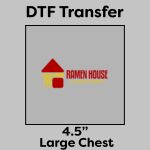 DTF Transfer 4.5" Thumbnail