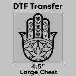 DTF Transfer 4.5" Thumbnail