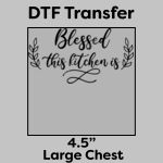 DTF Transfer 4.5" Thumbnail