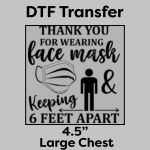 DTF Transfer 4.5" Thumbnail