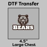 DTF Transfer 4.5" Thumbnail