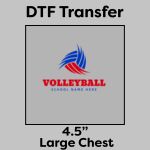 DTF Transfer 4.5" Thumbnail