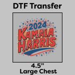 DTF Transfer 4.5" Thumbnail