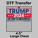 DTF Transfer 4.5" Thumbnail