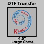 DTF Transfer 4.5" Thumbnail