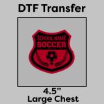 DTF Transfer 4.5" Thumbnail