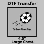 DTF Transfer 4.5" Thumbnail