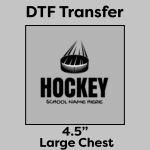 DTF Transfer 4.5" Thumbnail