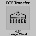 DTF Transfer 4.5" Thumbnail