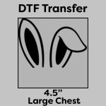 DTF Transfer 4.5" Thumbnail