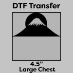 DTF Transfer 4.5" Thumbnail