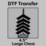 DTF Transfer 4.5" Thumbnail