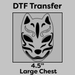 DTF Transfer 4.5" Thumbnail