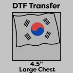 DTF Transfer 4.5" Thumbnail