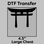 DTF Transfer 4.5" Thumbnail