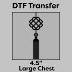 DTF Transfer 4.5" Thumbnail