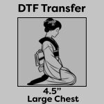 DTF Transfer 4.5" Thumbnail