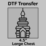 DTF Transfer 4.5" Thumbnail