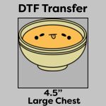 DTF Transfer 4.5" Thumbnail